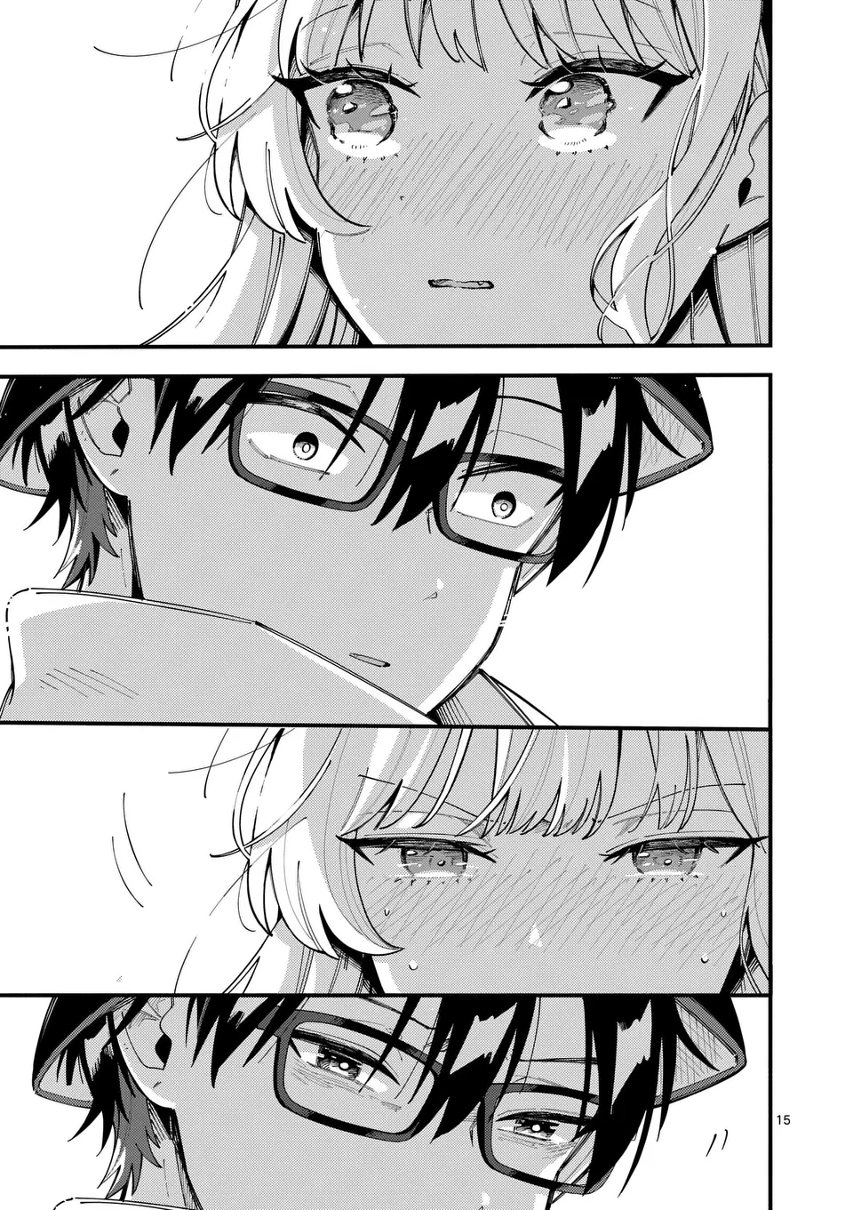 Ookami wa Tsuki ni Koi wo Suru