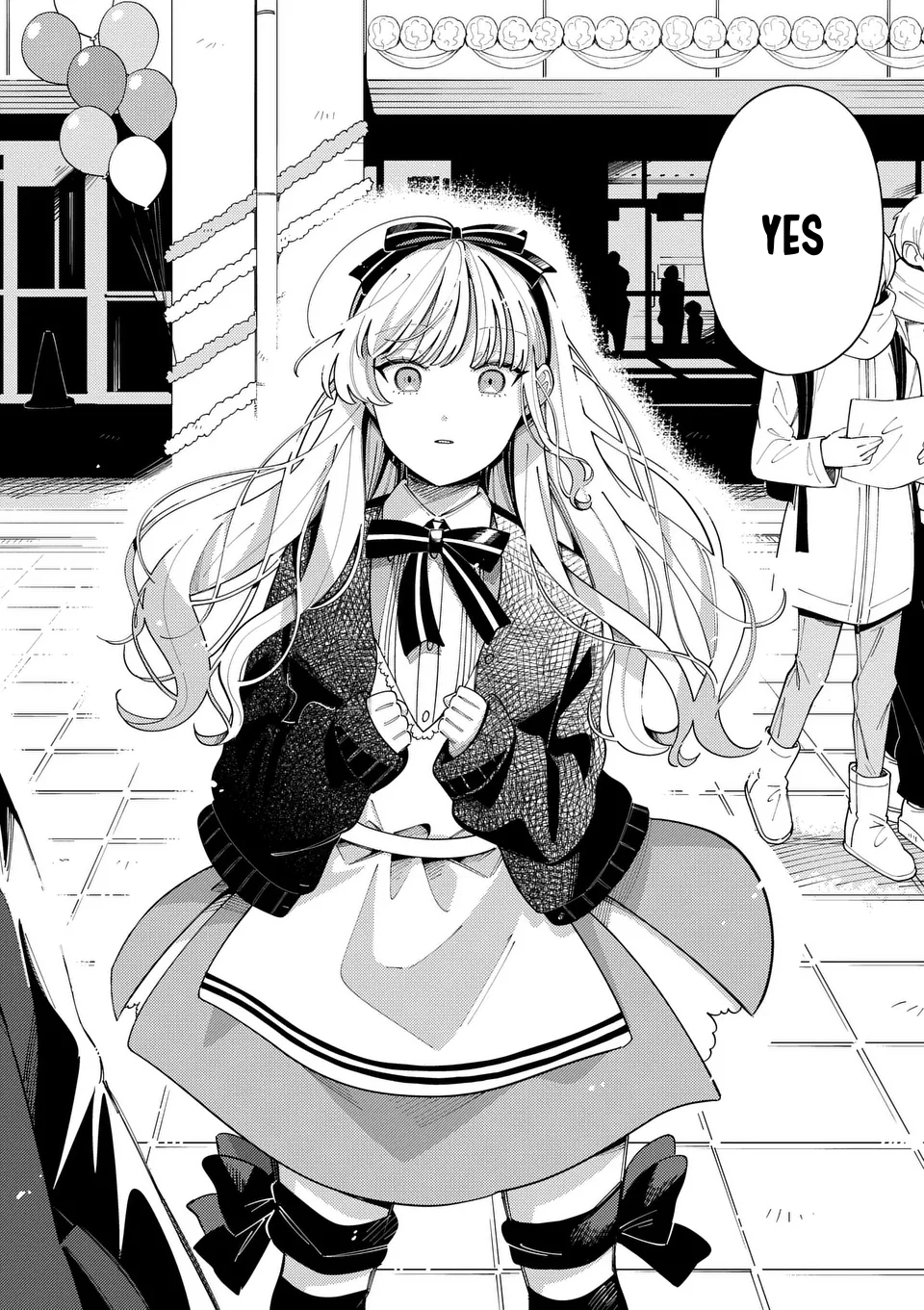 Ookami wa Tsuki ni Koi wo Suru