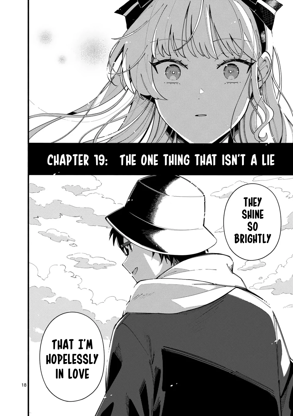 Ookami wa Tsuki ni Koi wo Suru