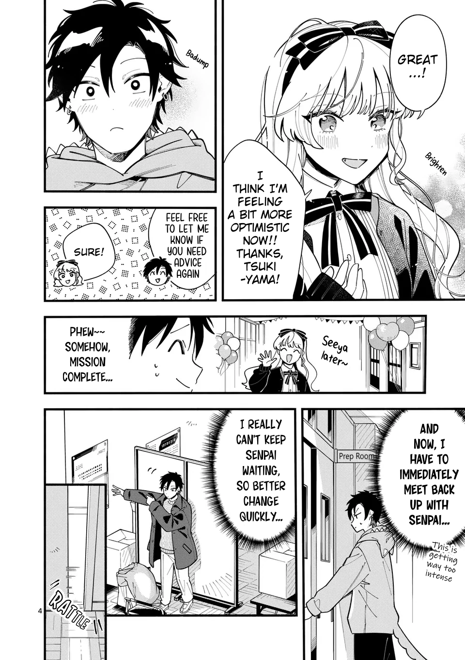 Ookami wa Tsuki ni Koi wo Suru