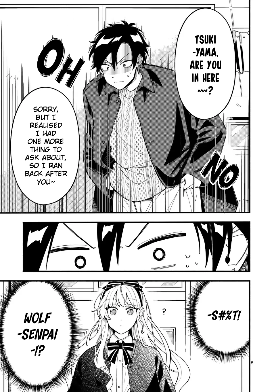 Ookami wa Tsuki ni Koi wo Suru
