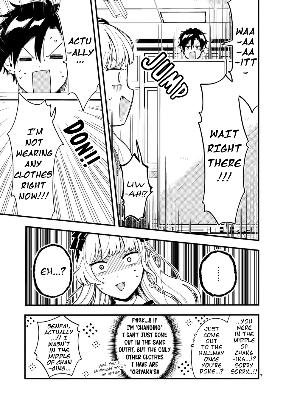Ookami wa Tsuki ni Koi wo Suru