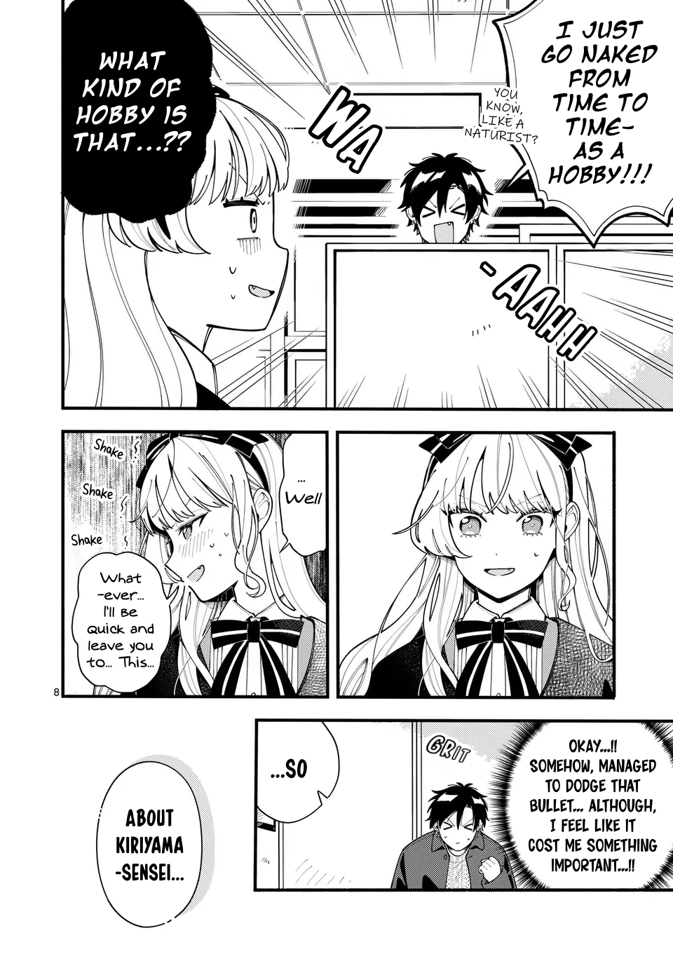 Ookami wa Tsuki ni Koi wo Suru