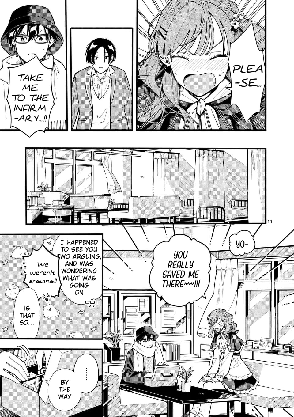 Ookami wa Tsuki ni Koi wo Suru