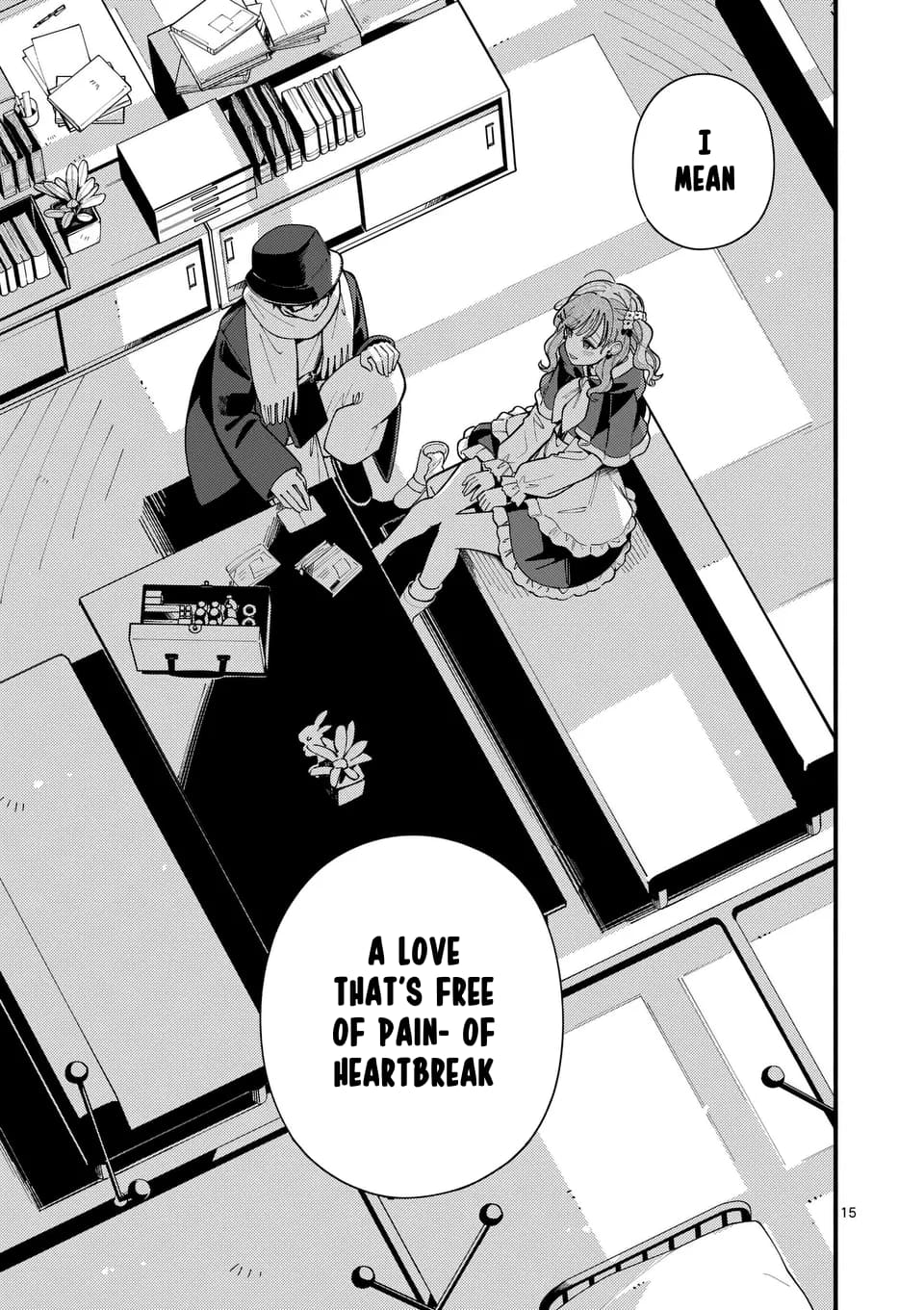 Ookami wa Tsuki ni Koi wo Suru
