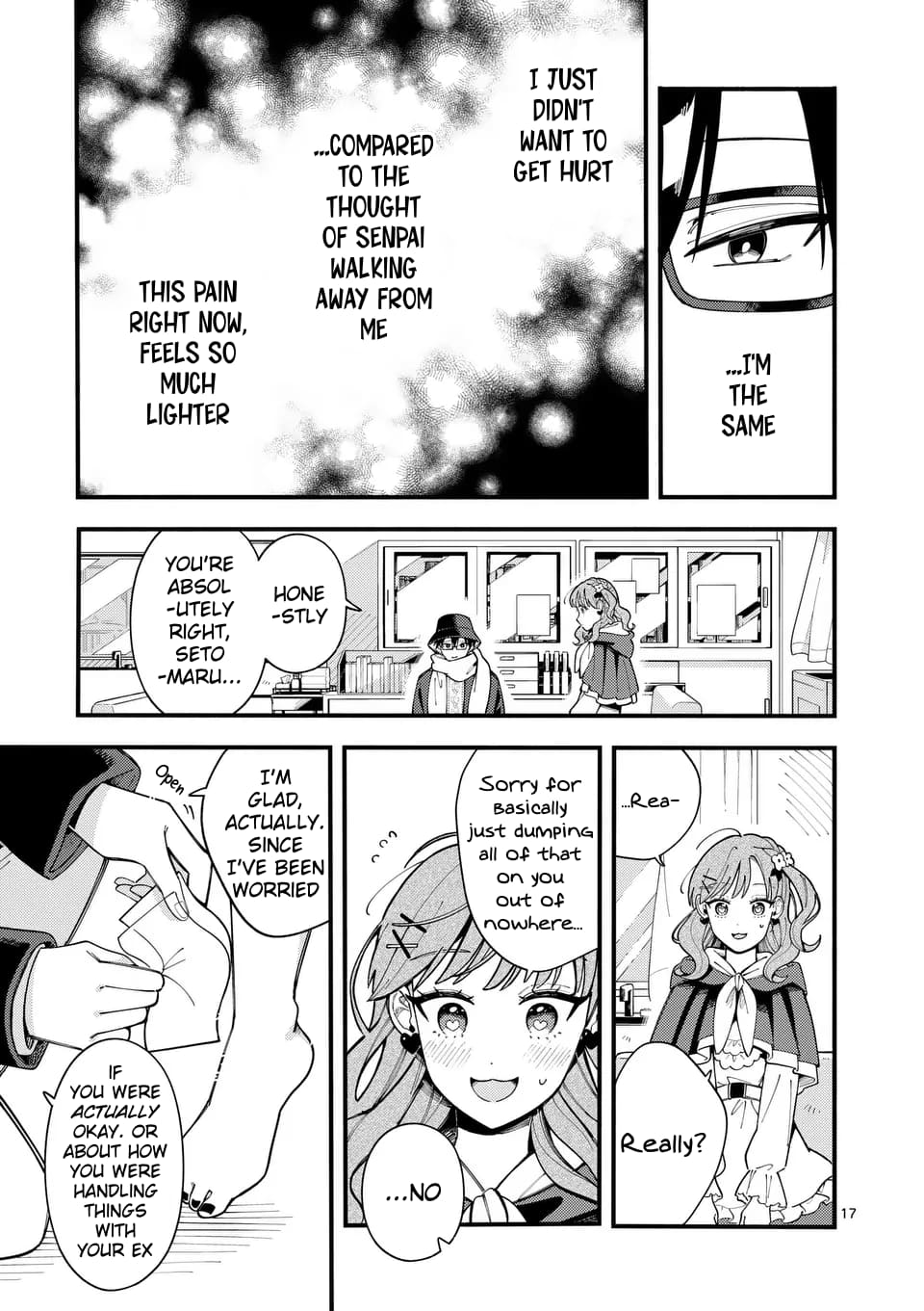 Ookami wa Tsuki ni Koi wo Suru