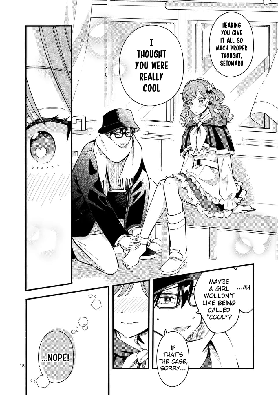 Ookami wa Tsuki ni Koi wo Suru