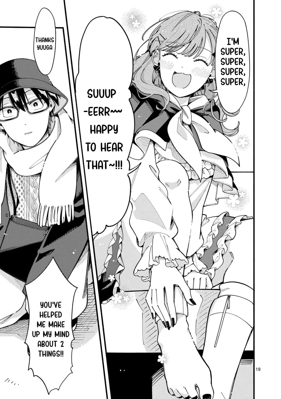 Ookami wa Tsuki ni Koi wo Suru