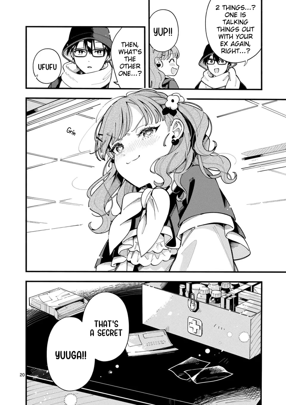 Ookami wa Tsuki ni Koi wo Suru