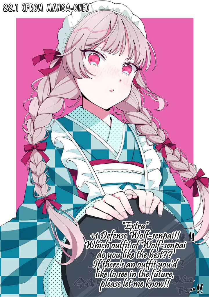 Ookami wa Tsuki ni Koi wo Suru