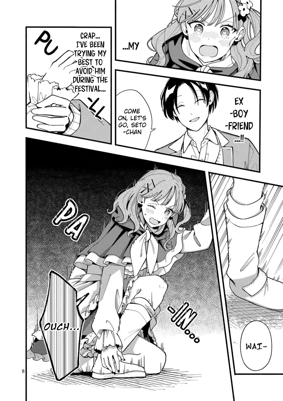 Ookami wa Tsuki ni Koi wo Suru