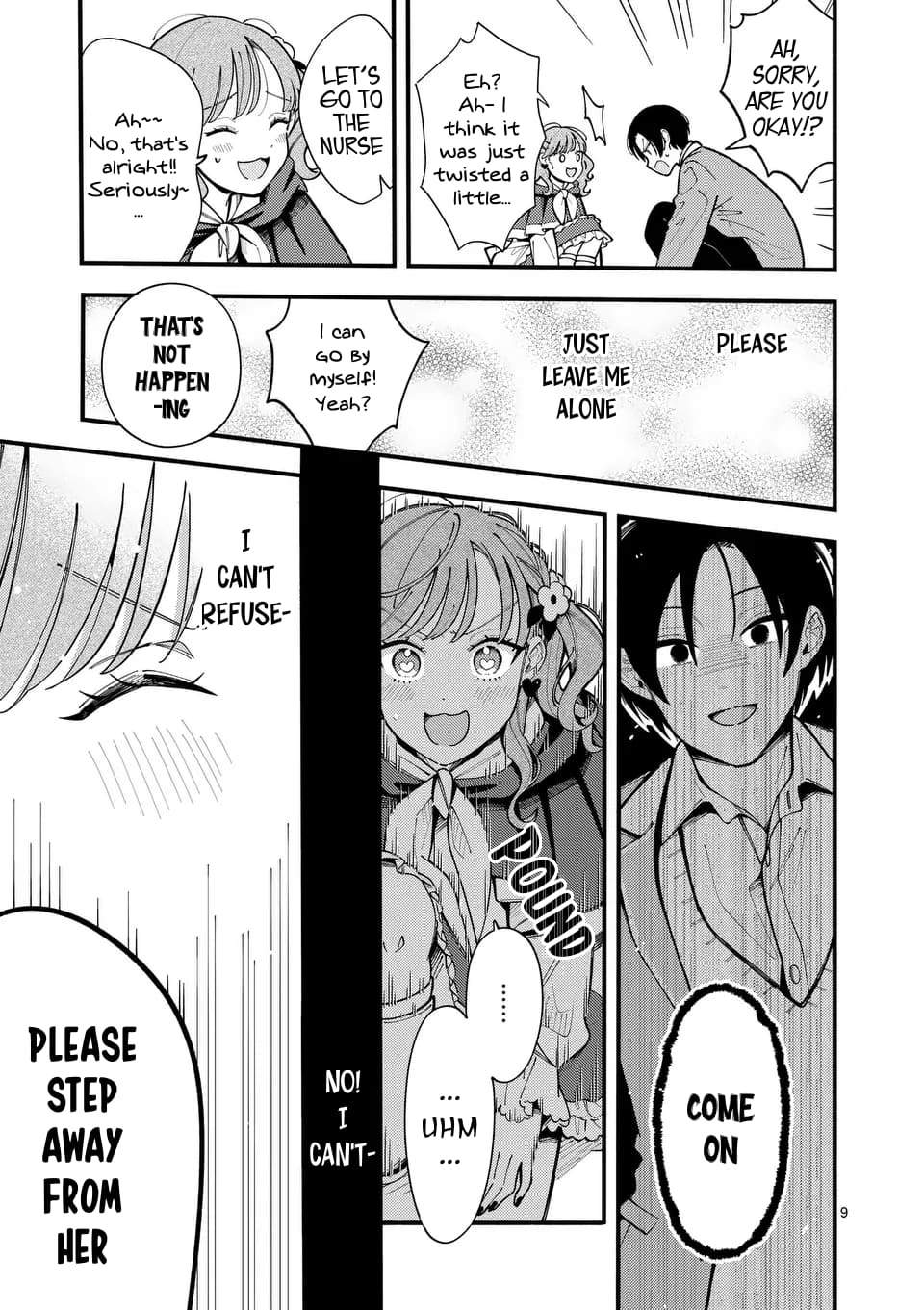 Ookami wa Tsuki ni Koi wo Suru