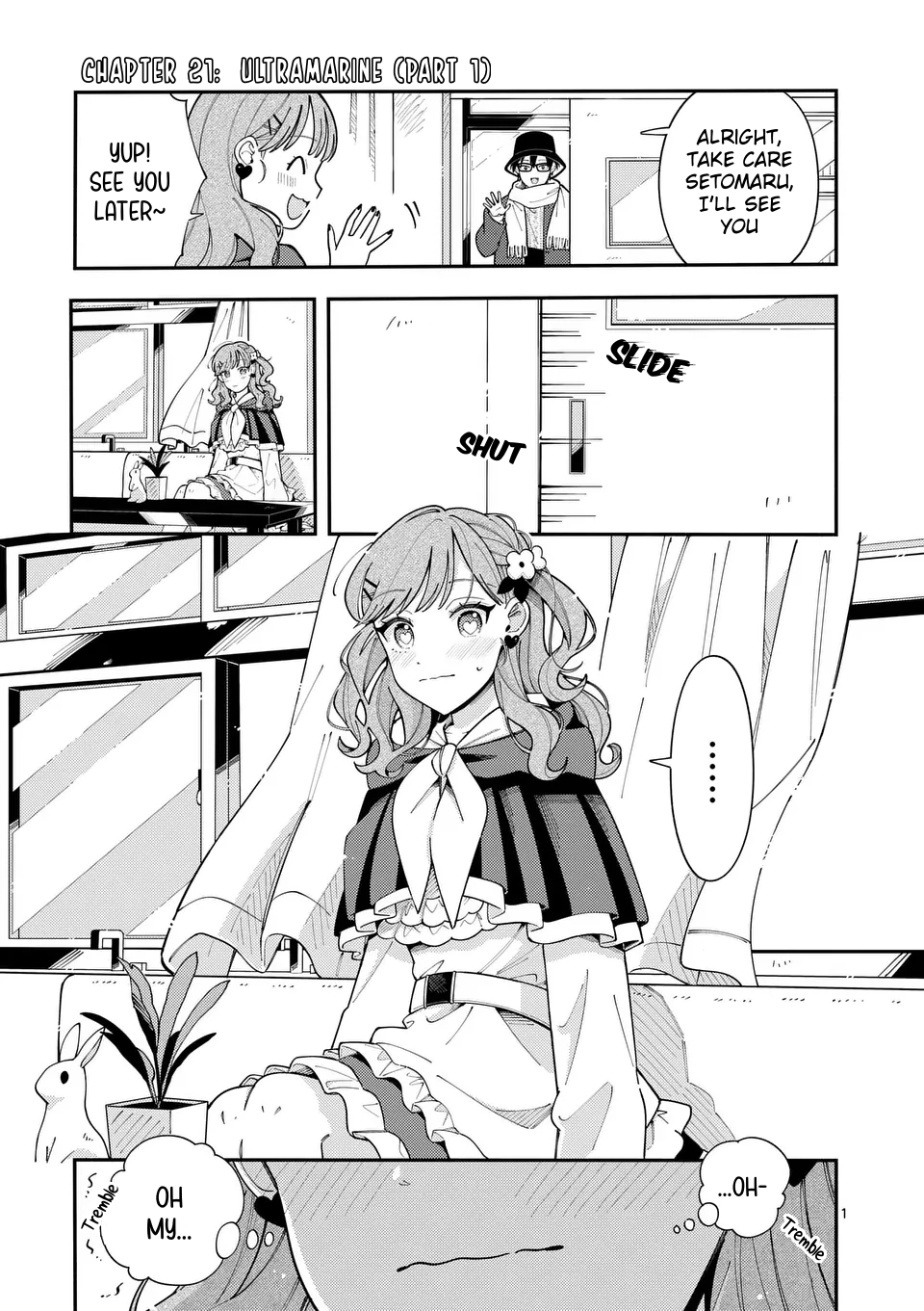 Ookami wa Tsuki ni Koi wo Suru