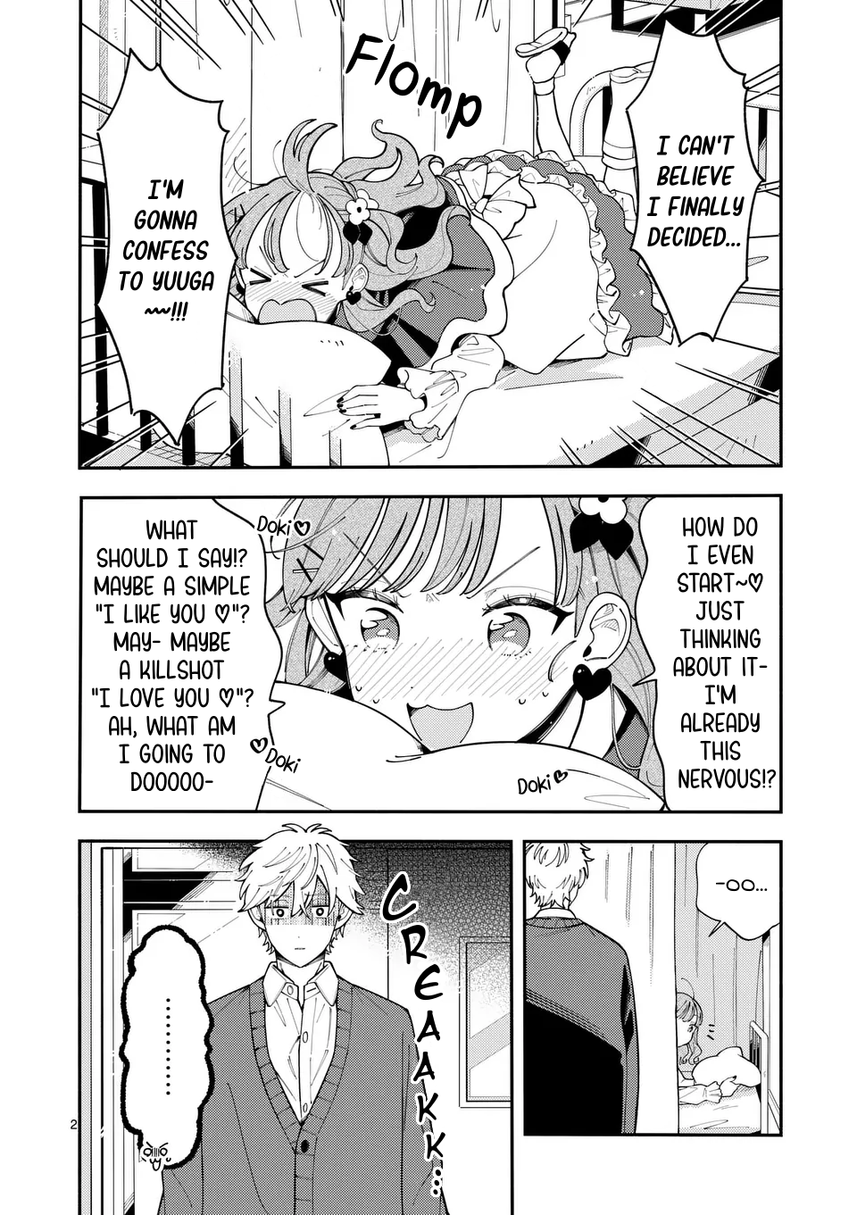 Ookami wa Tsuki ni Koi wo Suru