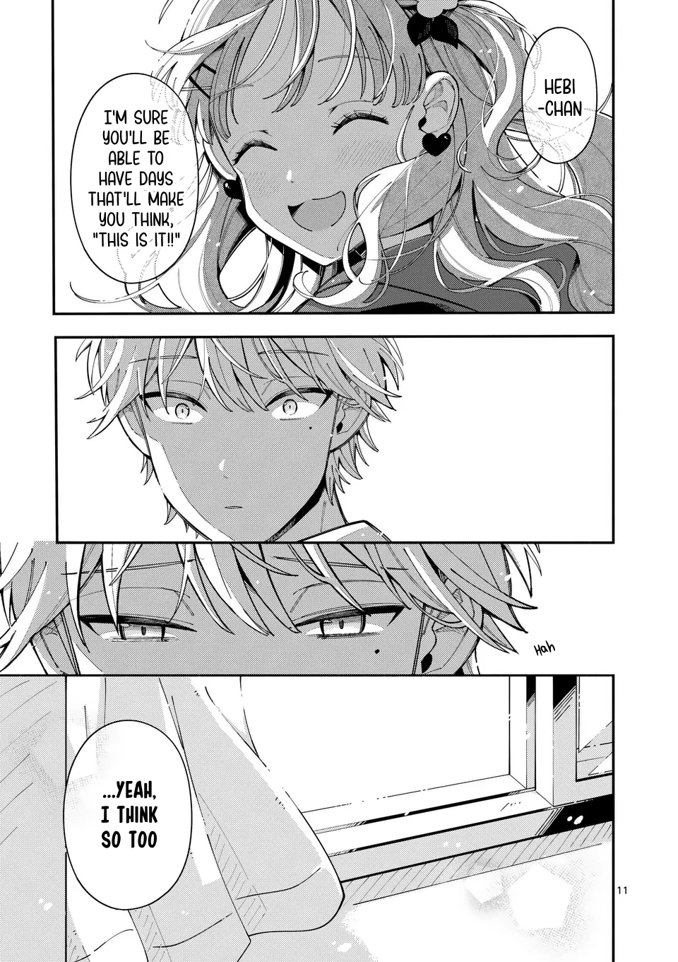 Ookami wa Tsuki ni Koi wo Suru