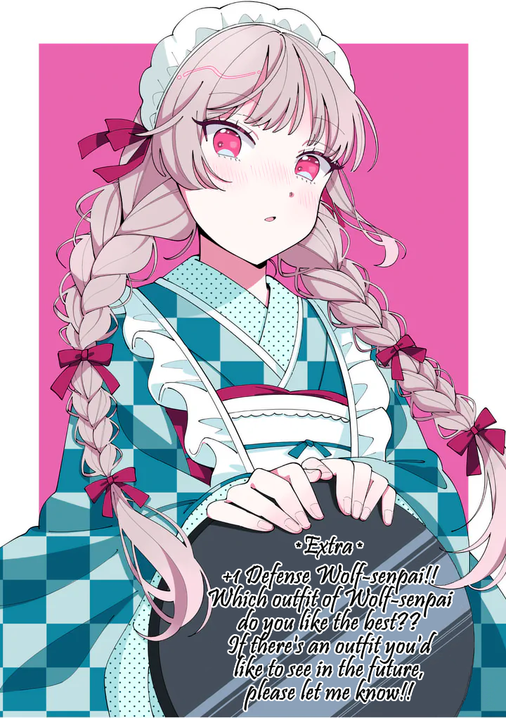 Ookami wa Tsuki ni Koi wo Suru