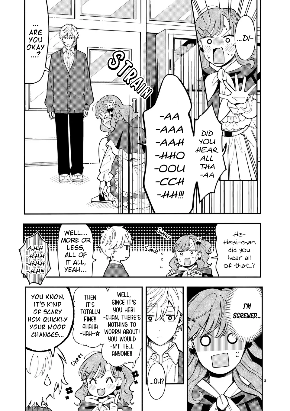 Ookami wa Tsuki ni Koi wo Suru