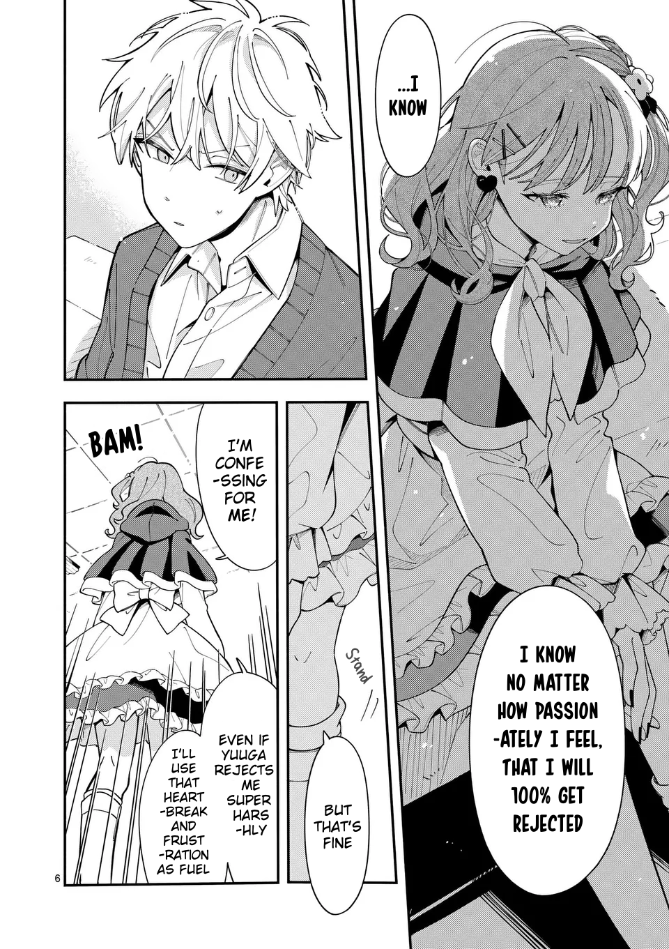 Ookami wa Tsuki ni Koi wo Suru