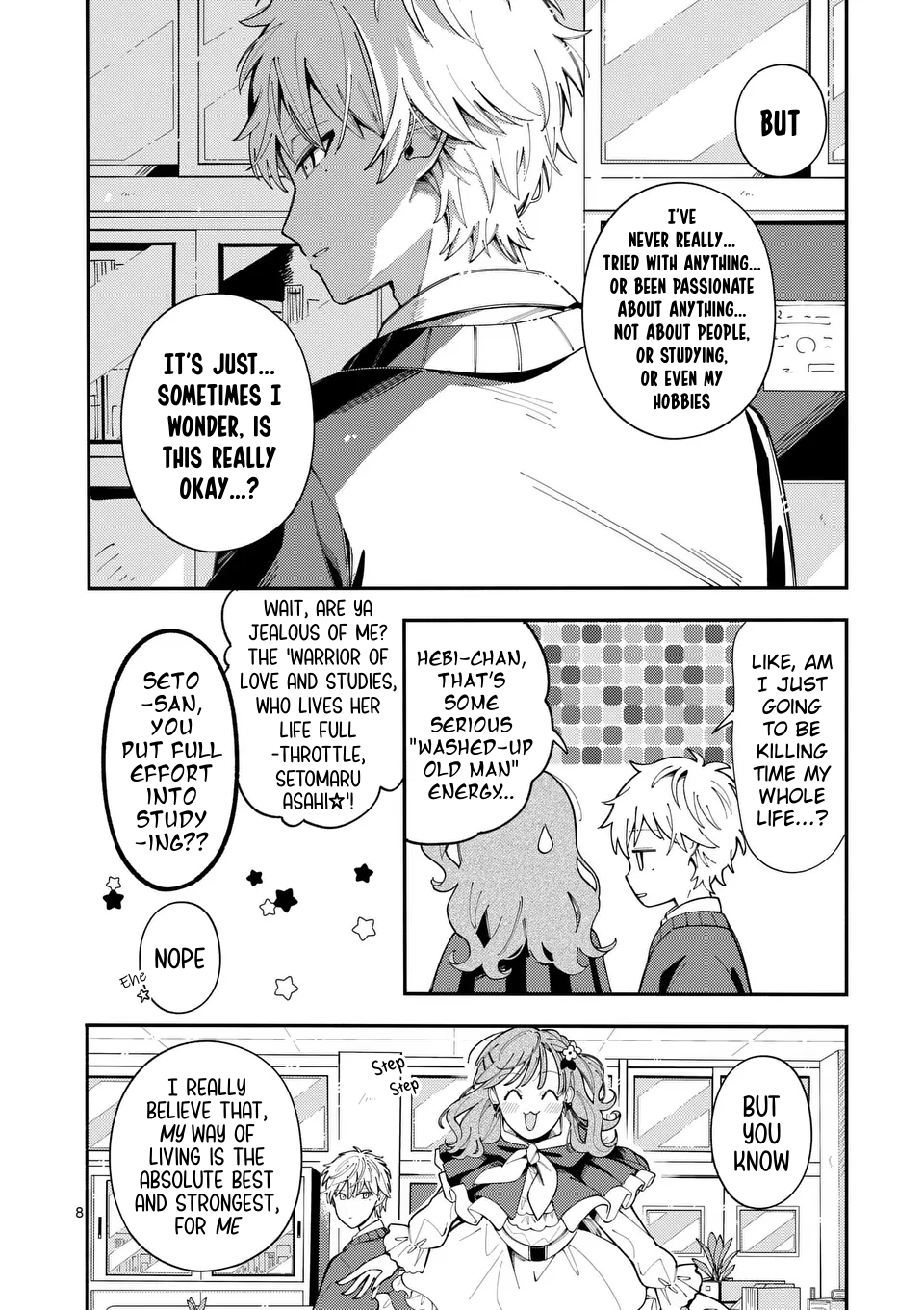 Ookami wa Tsuki ni Koi wo Suru