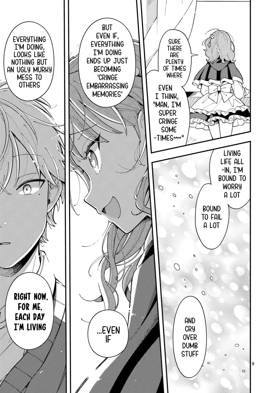 Ookami wa Tsuki ni Koi wo Suru