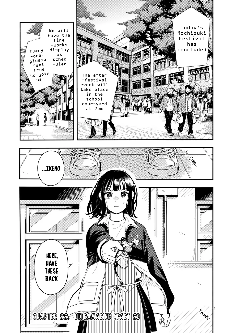 Ookami wa Tsuki ni Koi wo Suru