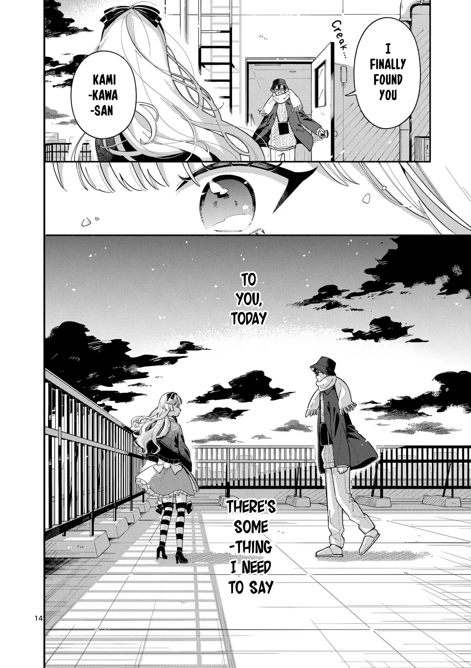 Ookami wa Tsuki ni Koi wo Suru