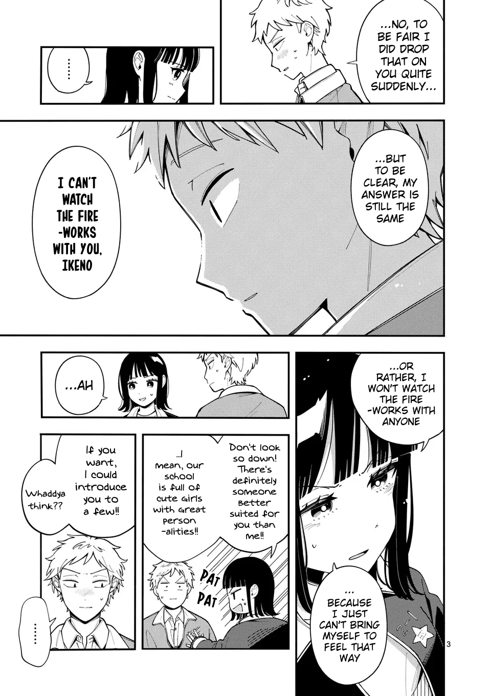 Ookami wa Tsuki ni Koi wo Suru