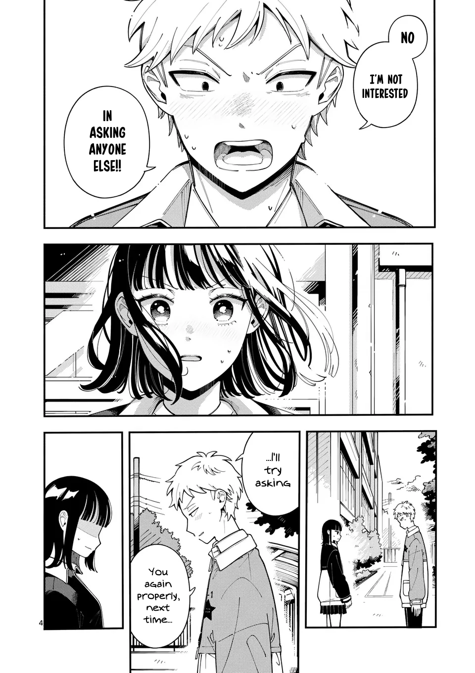 Ookami wa Tsuki ni Koi wo Suru