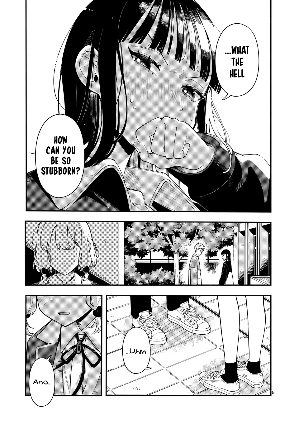 Ookami wa Tsuki ni Koi wo Suru