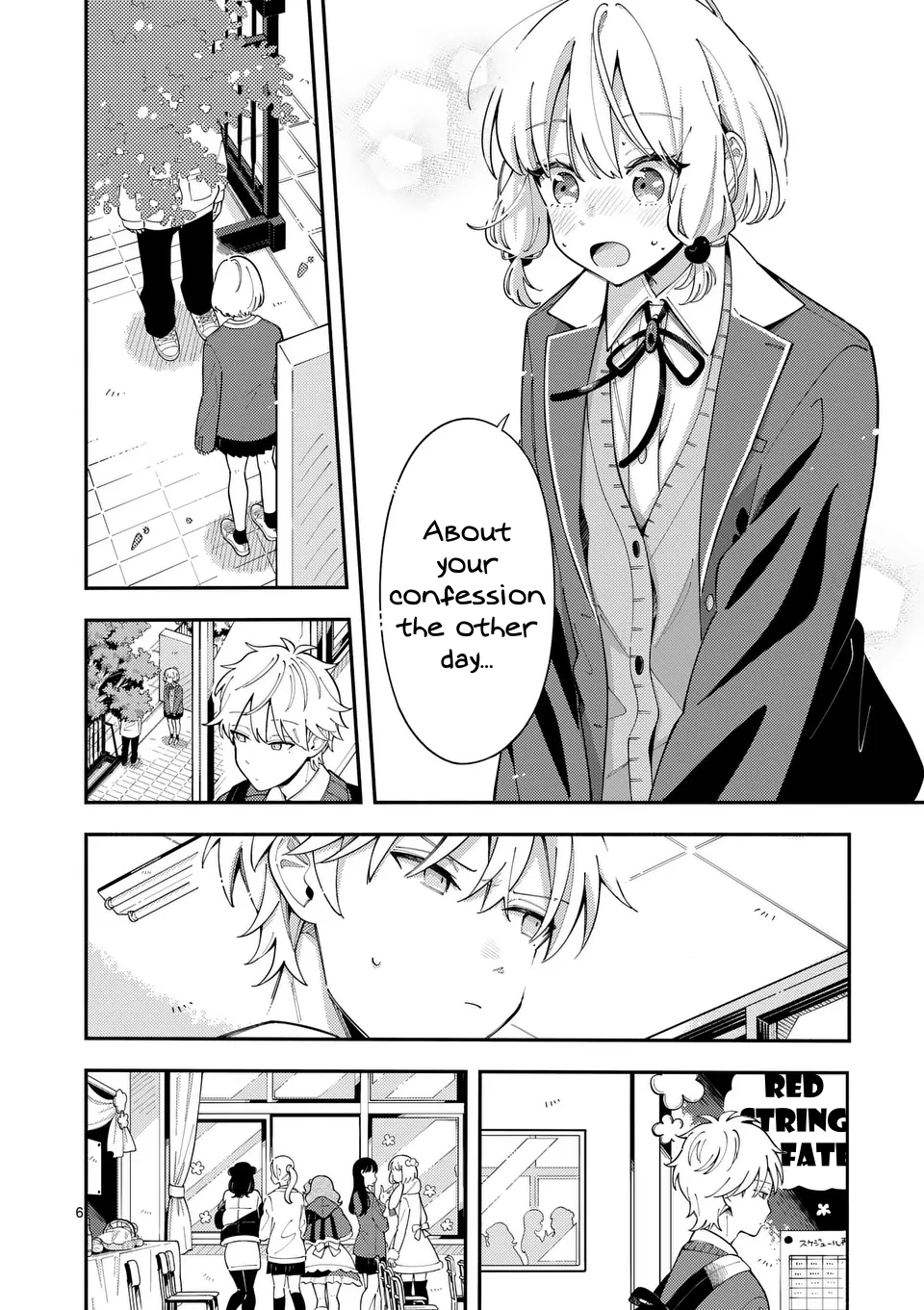 Ookami wa Tsuki ni Koi wo Suru
