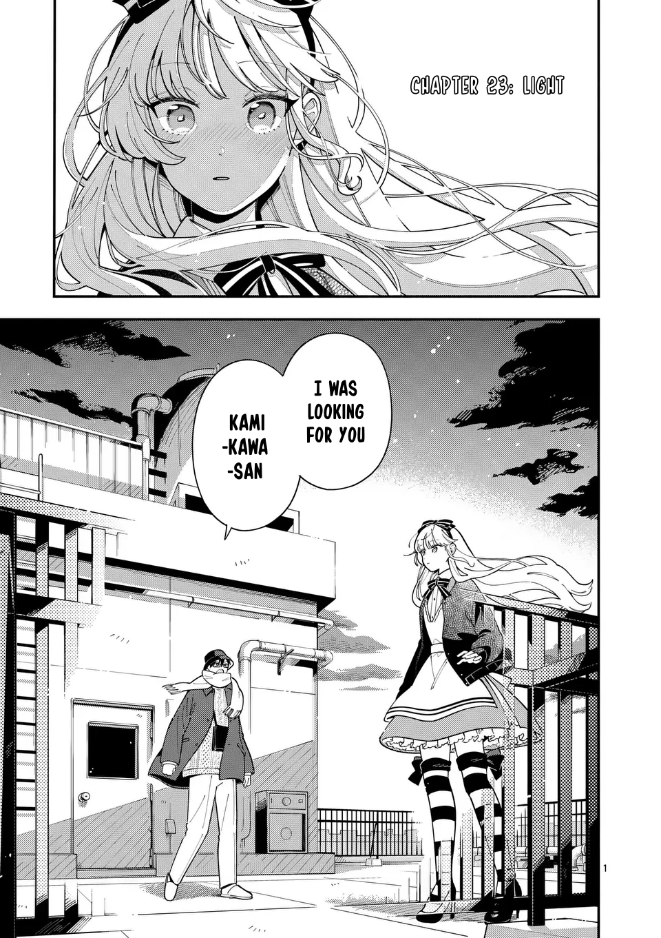 Ookami wa Tsuki ni Koi wo Suru