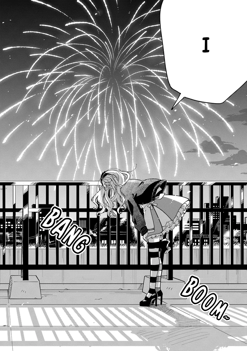 Ookami wa Tsuki ni Koi wo Suru