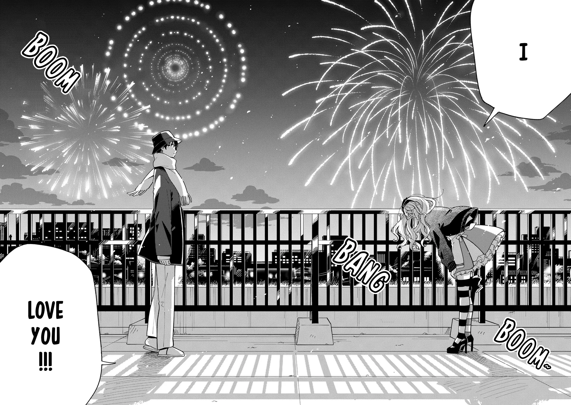 Ookami wa Tsuki ni Koi wo Suru