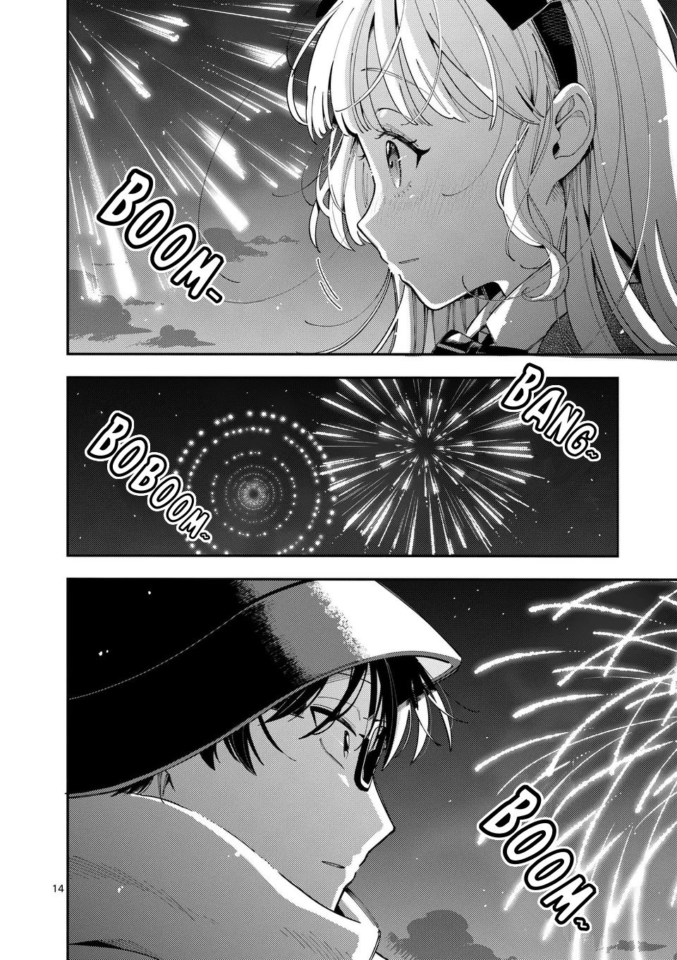 Ookami wa Tsuki ni Koi wo Suru