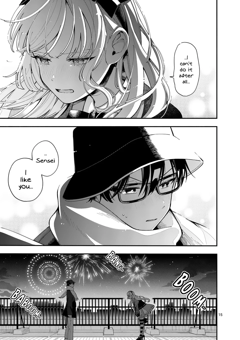 Ookami wa Tsuki ni Koi wo Suru