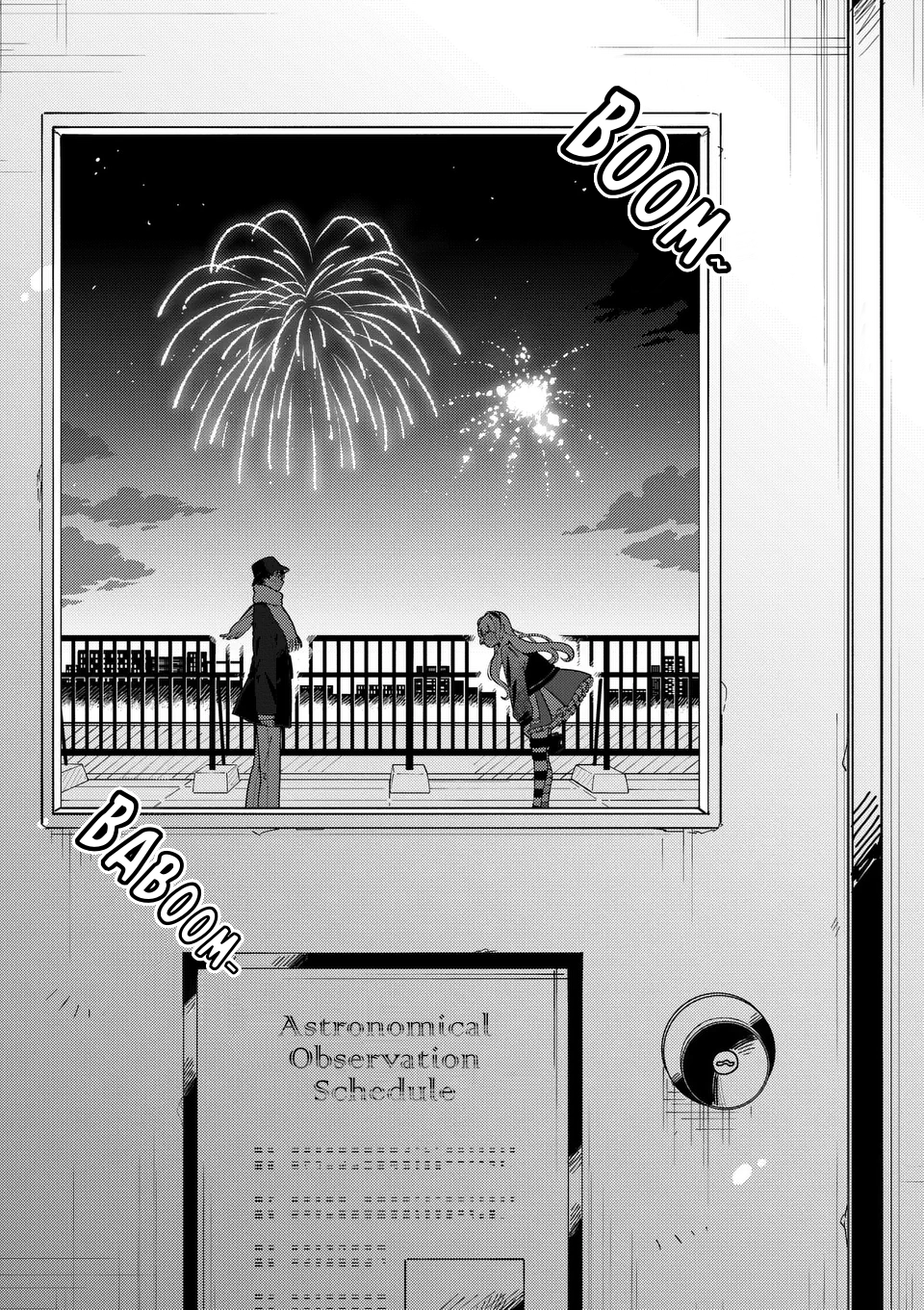 Ookami wa Tsuki ni Koi wo Suru