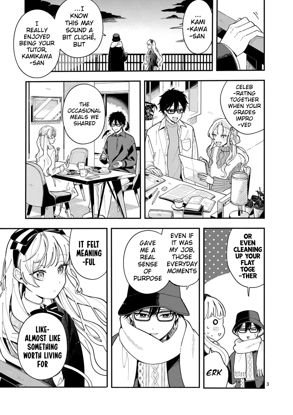 Ookami wa Tsuki ni Koi wo Suru