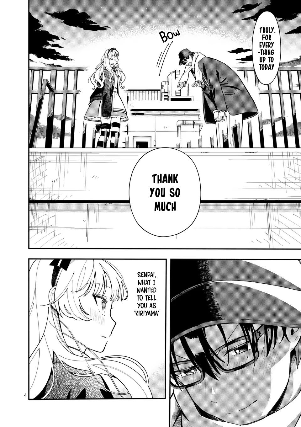 Ookami wa Tsuki ni Koi wo Suru
