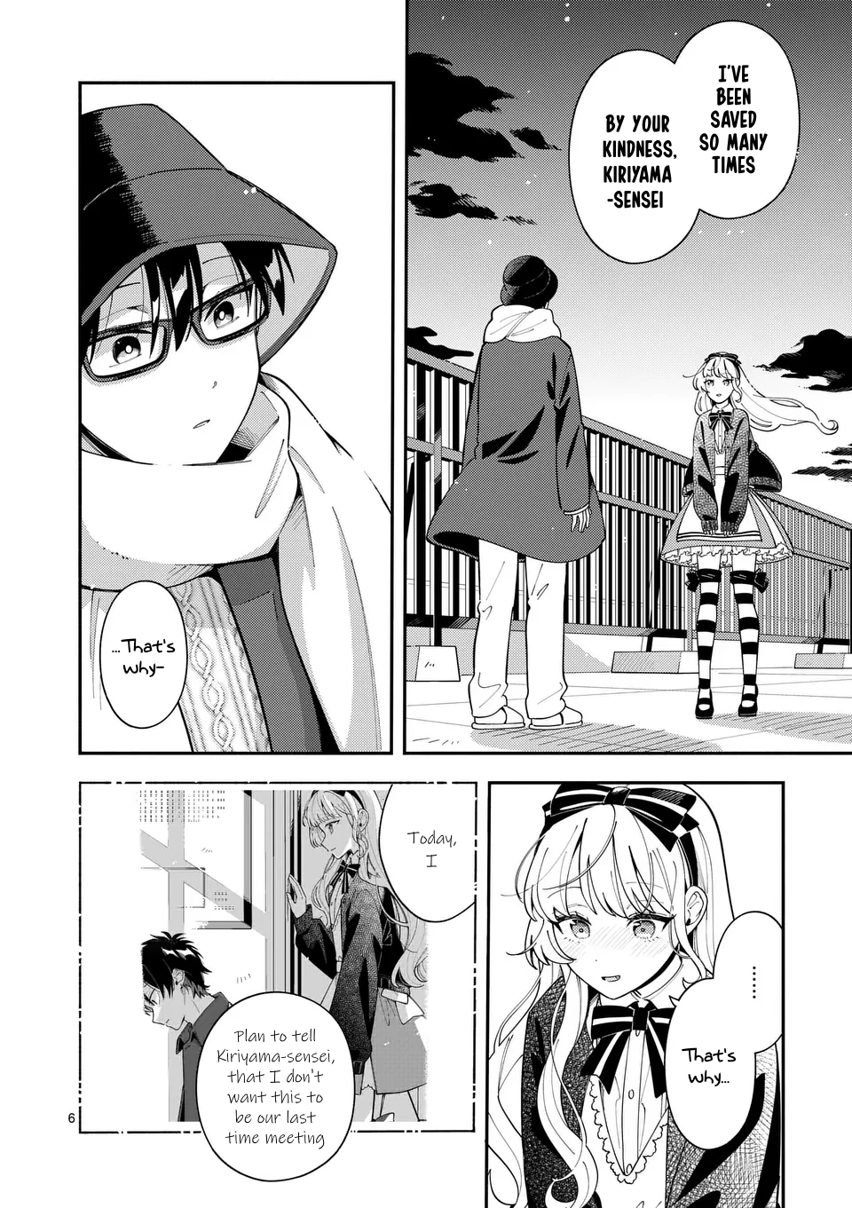 Ookami wa Tsuki ni Koi wo Suru