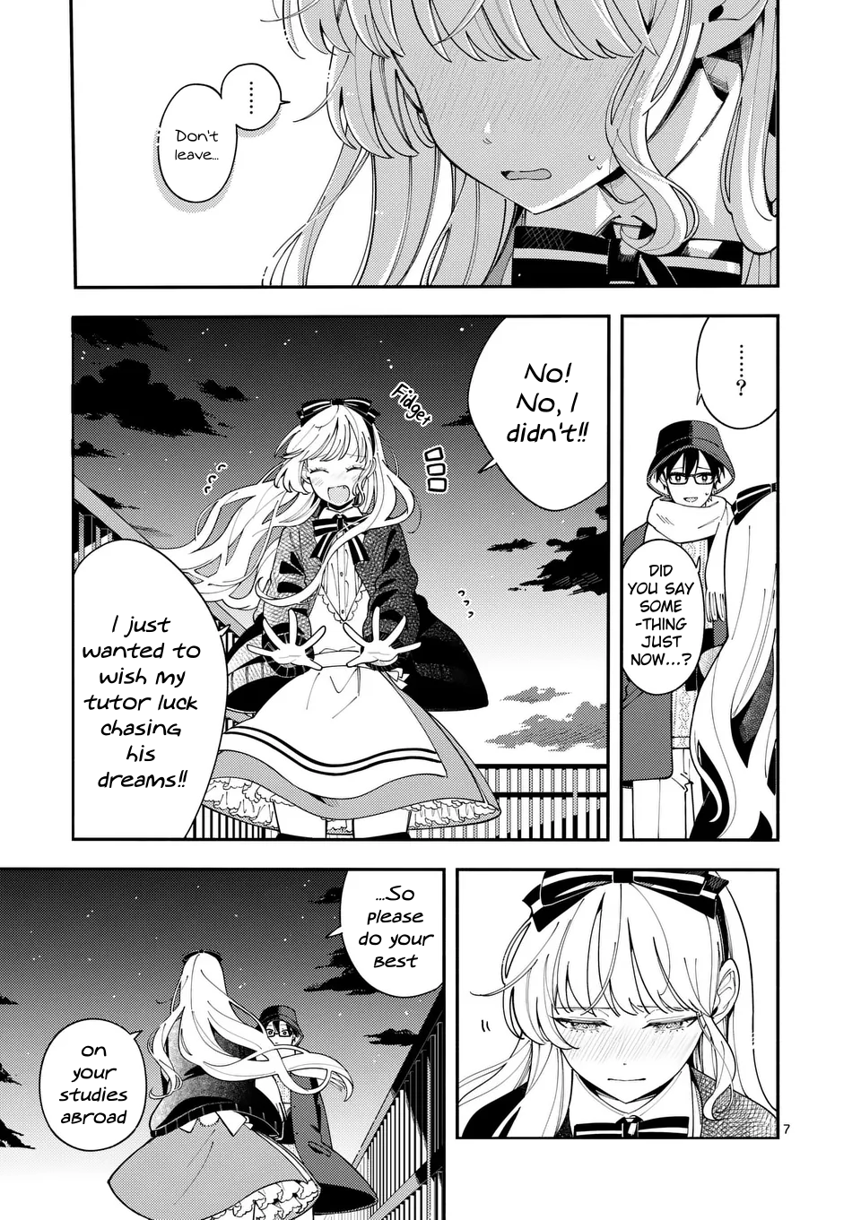 Ookami wa Tsuki ni Koi wo Suru