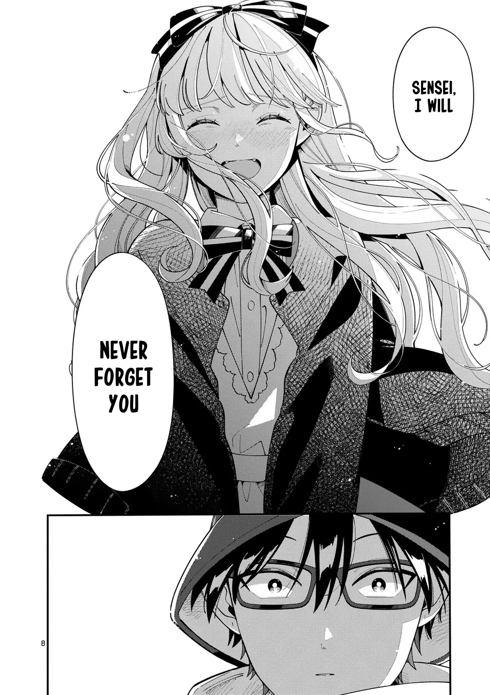Ookami wa Tsuki ni Koi wo Suru