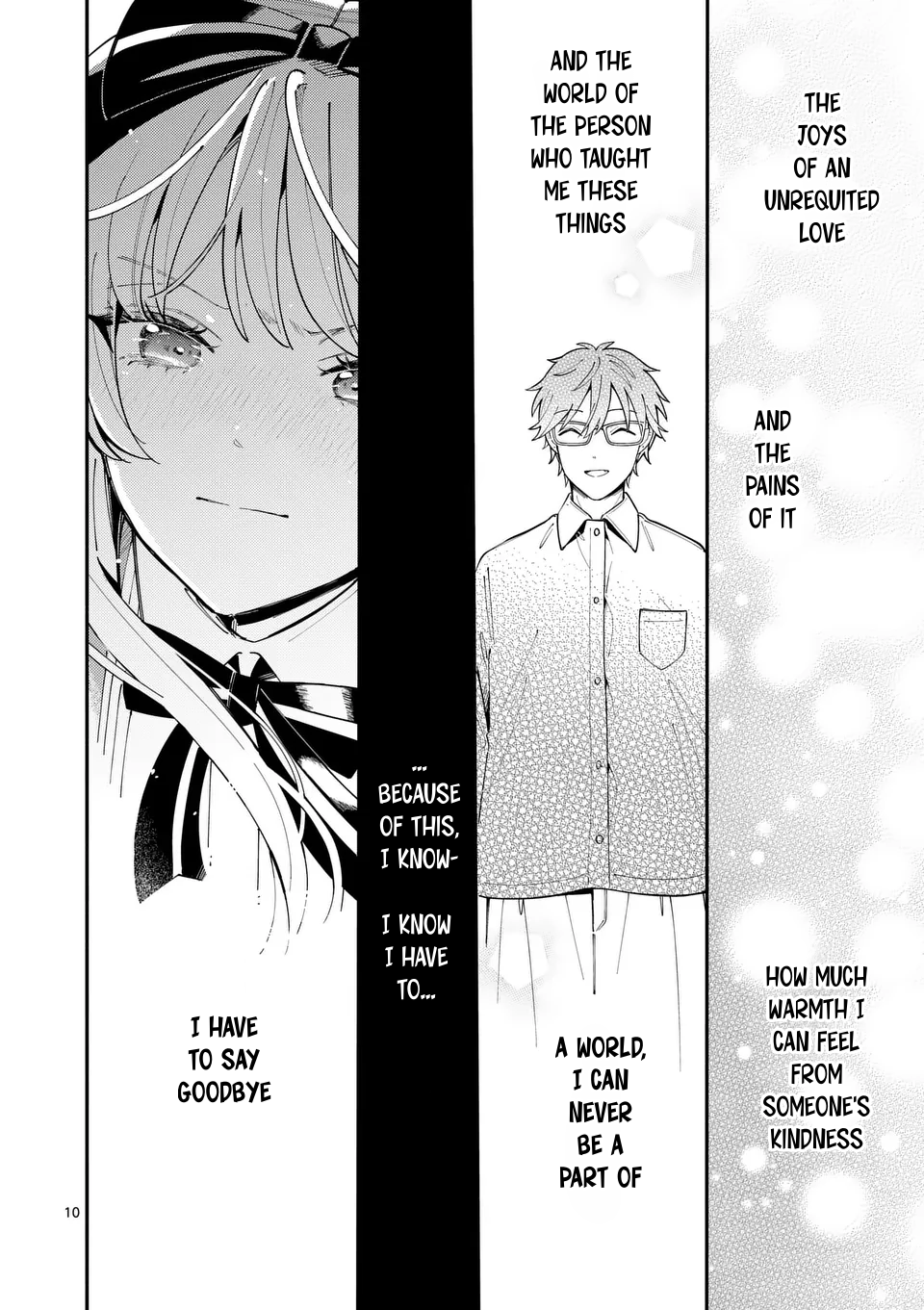 Ookami wa Tsuki ni Koi wo Suru