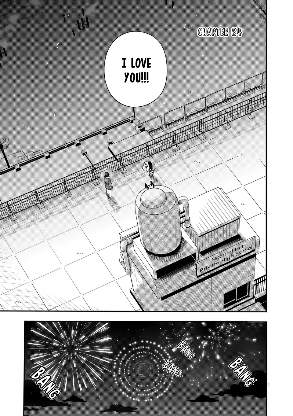 Ookami wa Tsuki ni Koi wo Suru