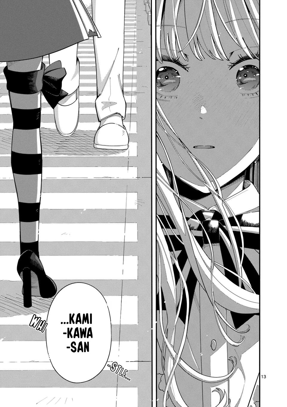 Ookami wa Tsuki ni Koi wo Suru