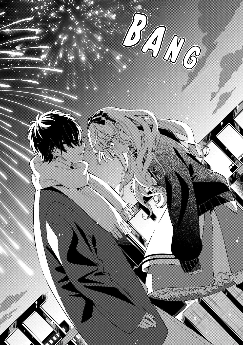 Ookami wa Tsuki ni Koi wo Suru