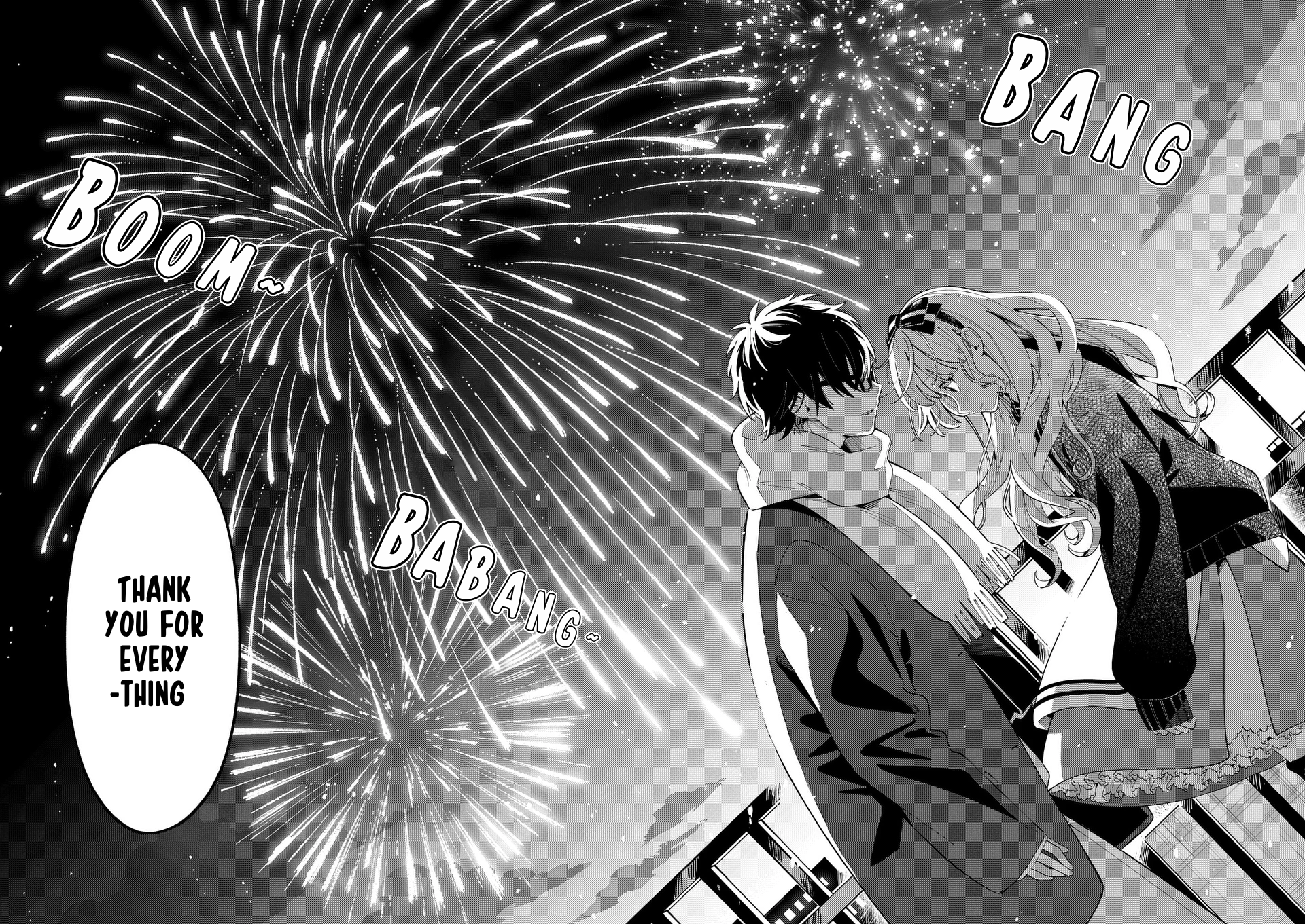 Ookami wa Tsuki ni Koi wo Suru