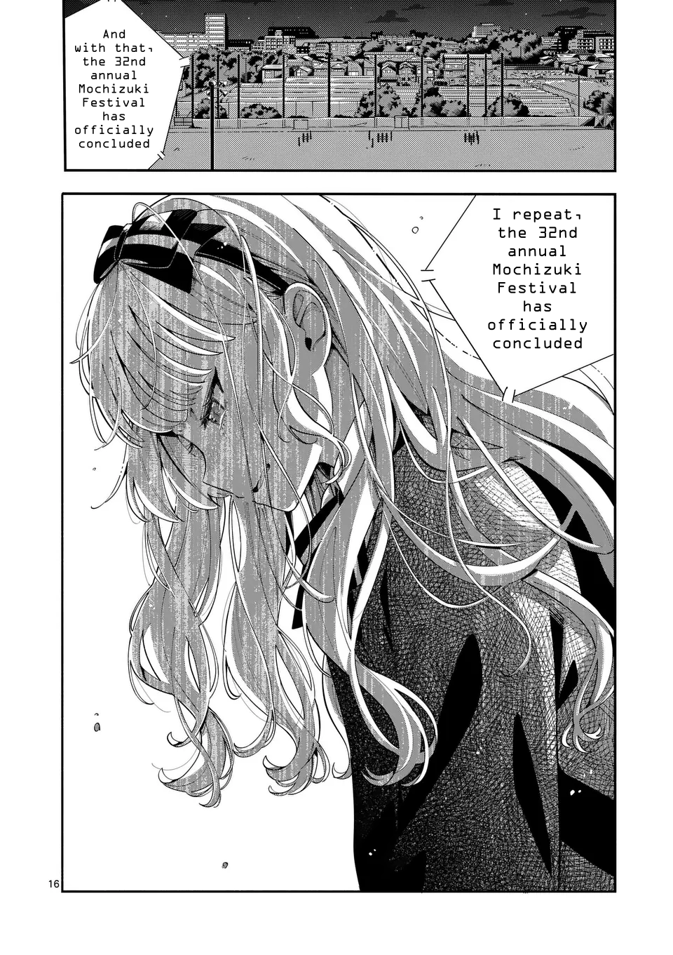 Ookami wa Tsuki ni Koi wo Suru