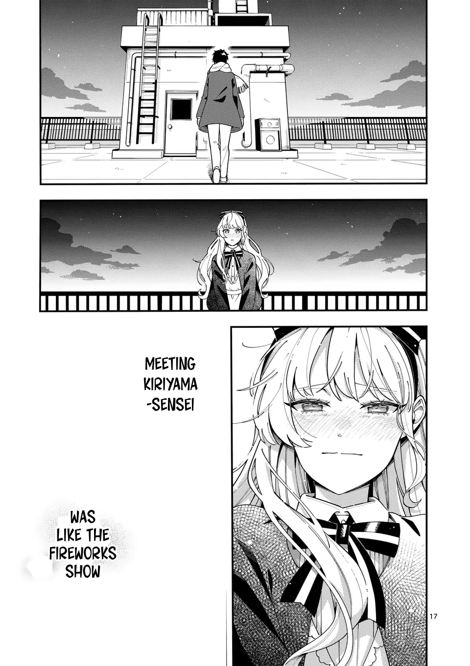 Ookami wa Tsuki ni Koi wo Suru