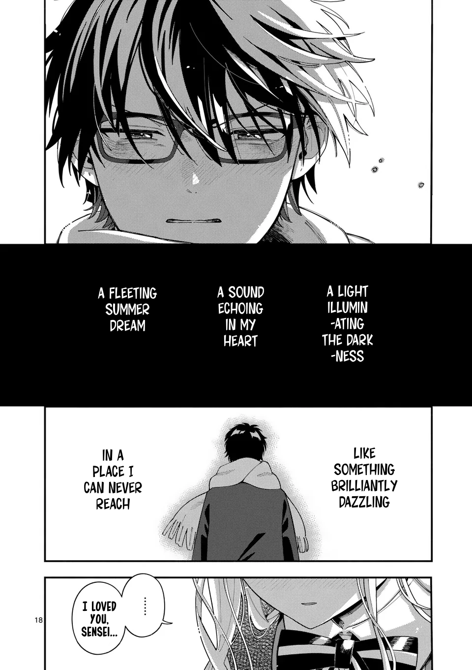 Ookami wa Tsuki ni Koi wo Suru