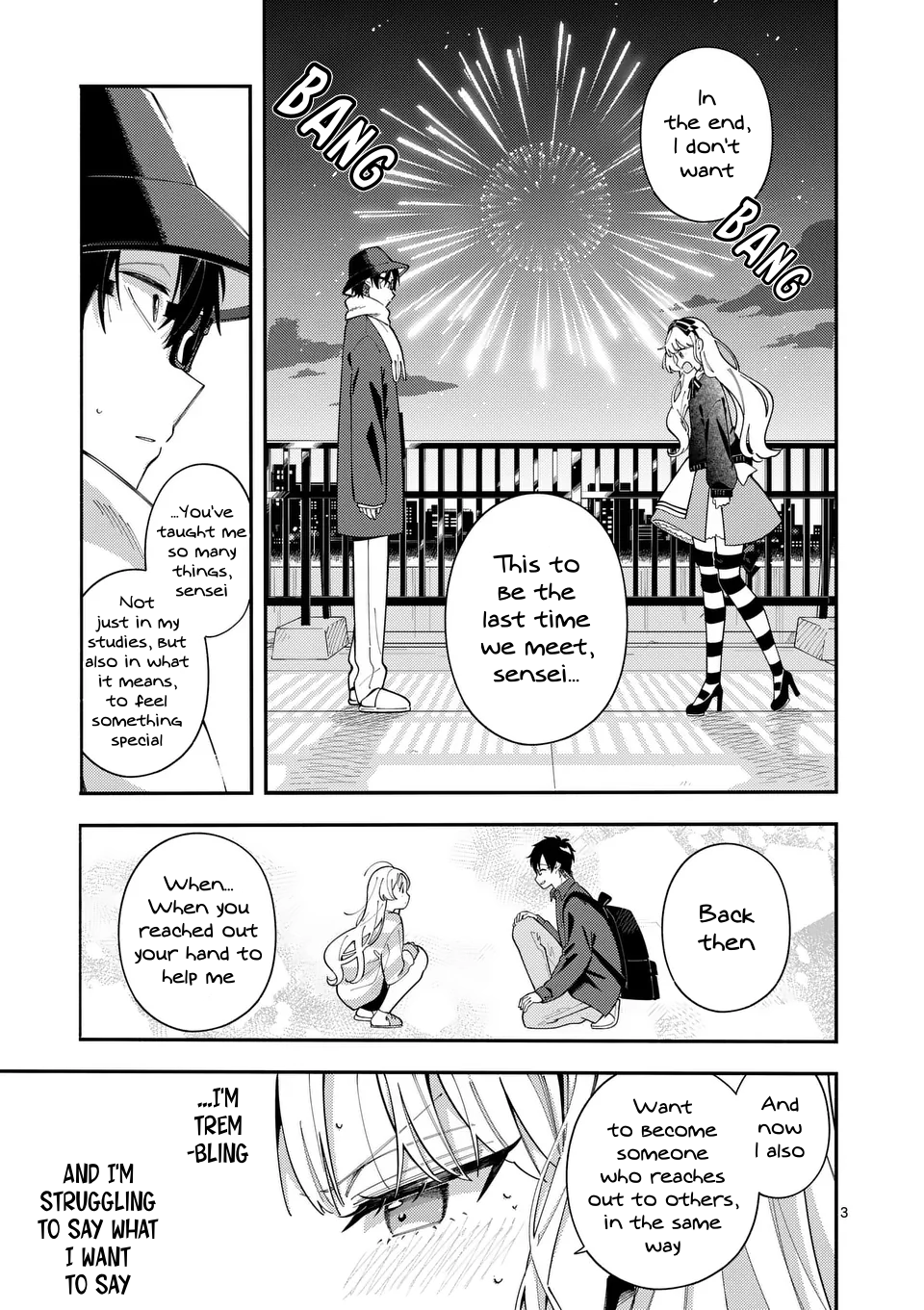 Ookami wa Tsuki ni Koi wo Suru